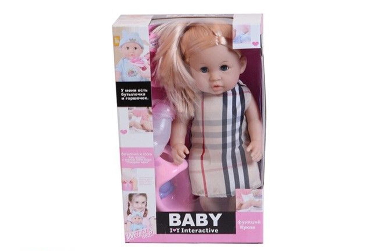 Детская интерактивная кукла Wei Tai Toys 30805d — купить в интернет ...
