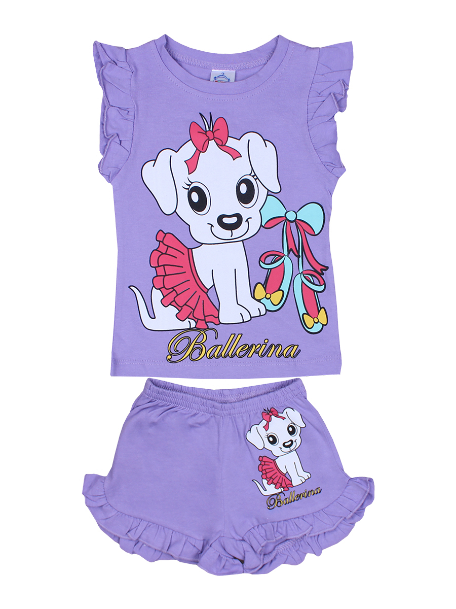 Магазин Детской Одежды Bonito Kids