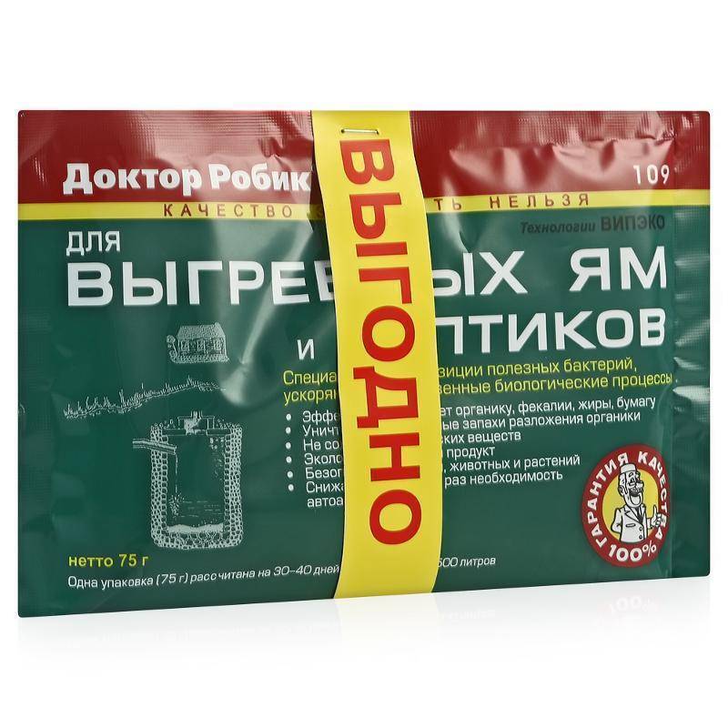Жидкости И Наполнители Доктор Робик Интернет Магазин