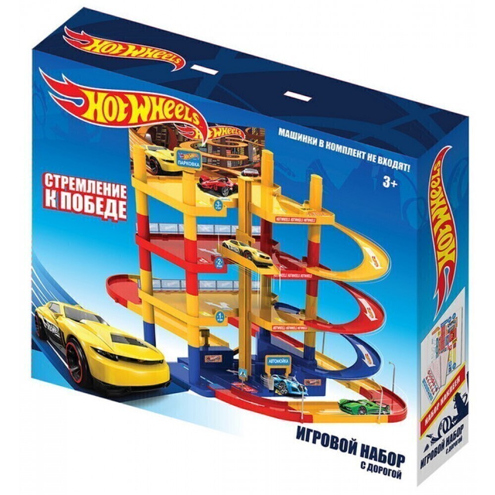 Нордпласт 431230 hot Wheels. Игровой набор хот Вилс парковка с дорогой