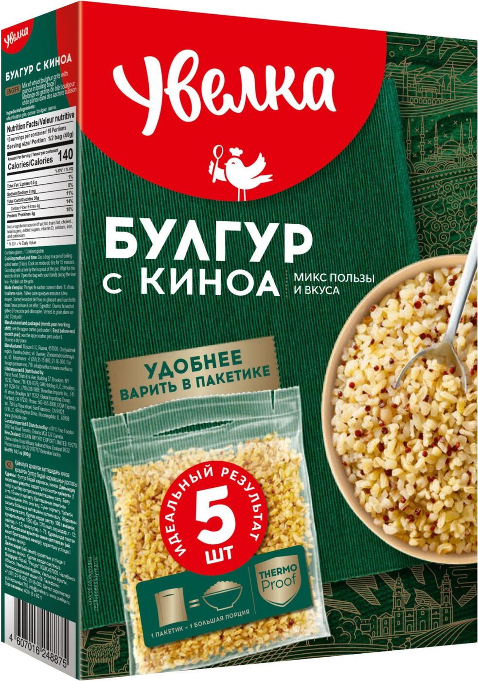 Киноа Крупа – купить в интернет-магазине OZON по низкой цене