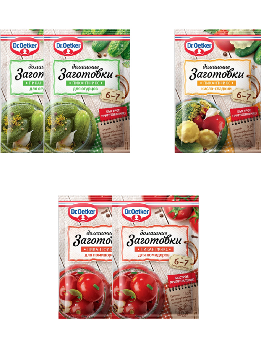 Приправа Dr Oetker Домашние Заготовки Купить