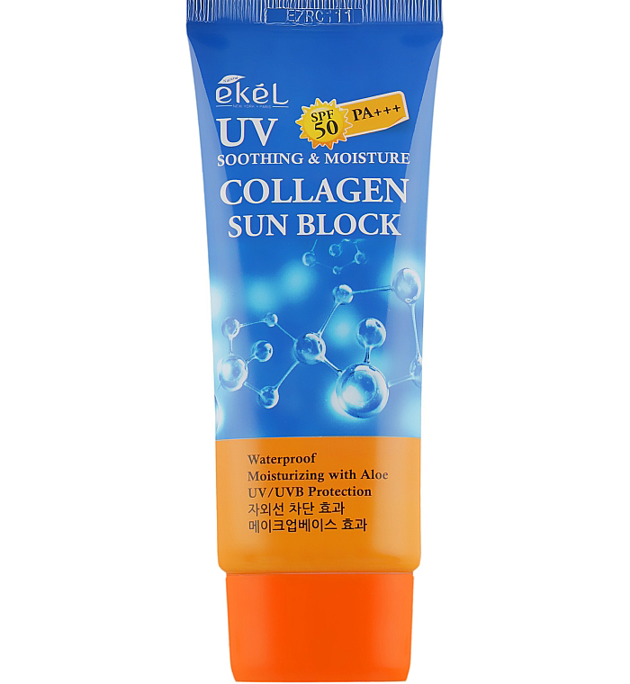 ekel collagen sun block