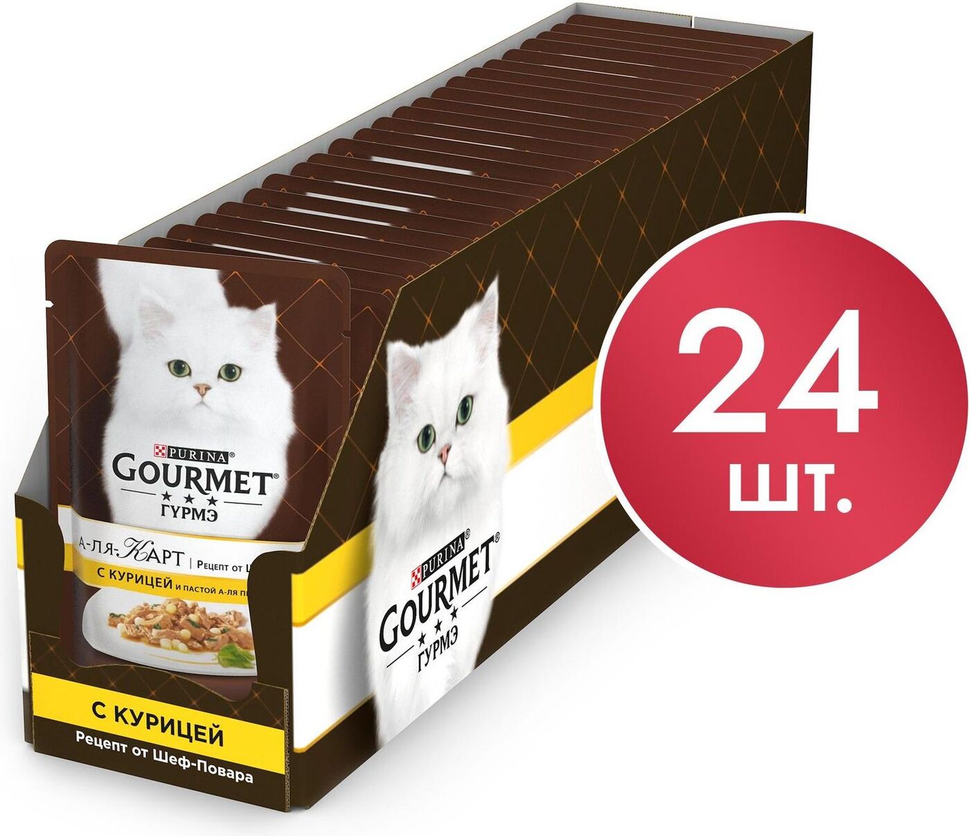 Характеристики Влажный корм Gourmet А-ля Карт для кошек, с курицей ...