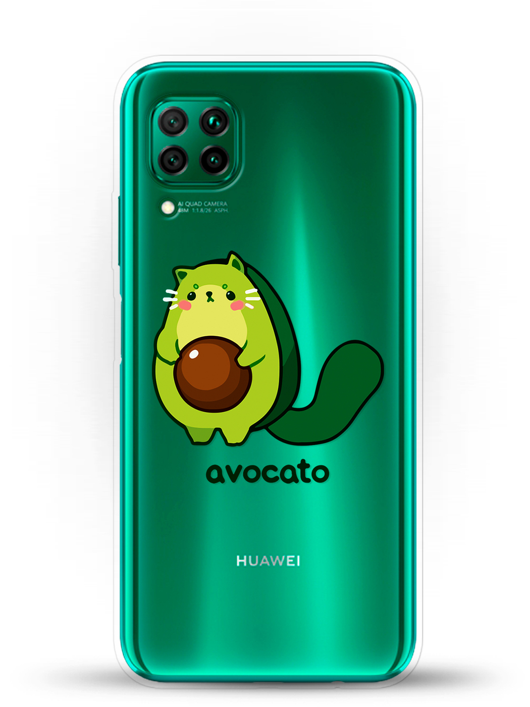 Чехлы на Хуавей с авокадо