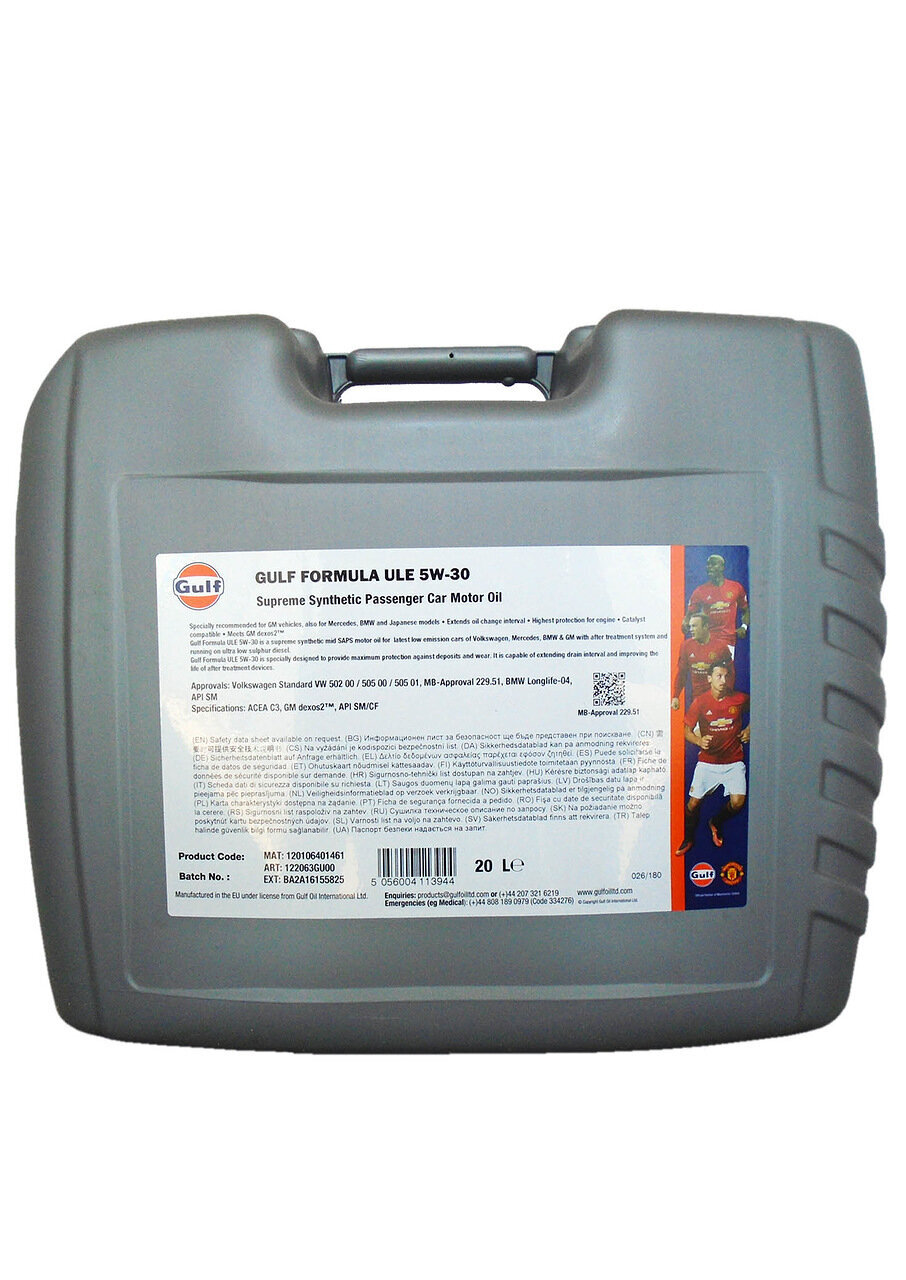 Характеристики Моторное масло GULF Formula Ule 5W-30 Синтетическое 20 л ...