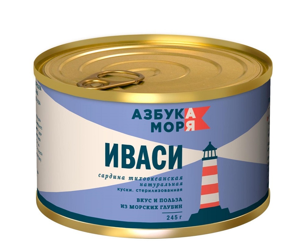 Сардина ИВАСИ натуральная АЗБУКА МОРЯ 245г Ключ 6шт - купить с ...