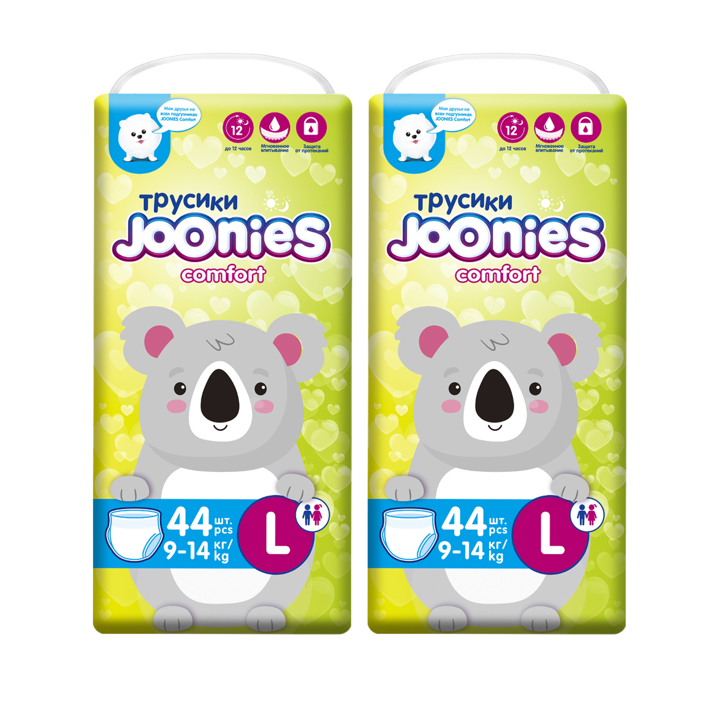 Joonies. Joonies Comfort l.