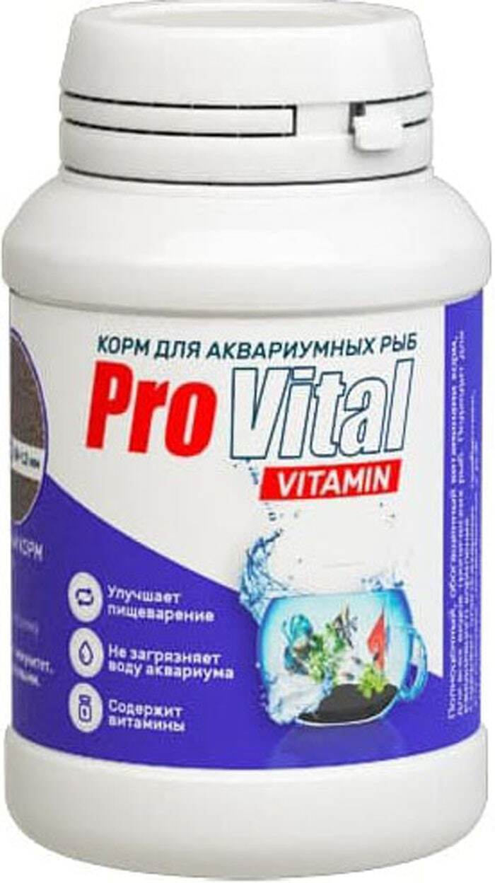 Tetra Vital витамины для рыб