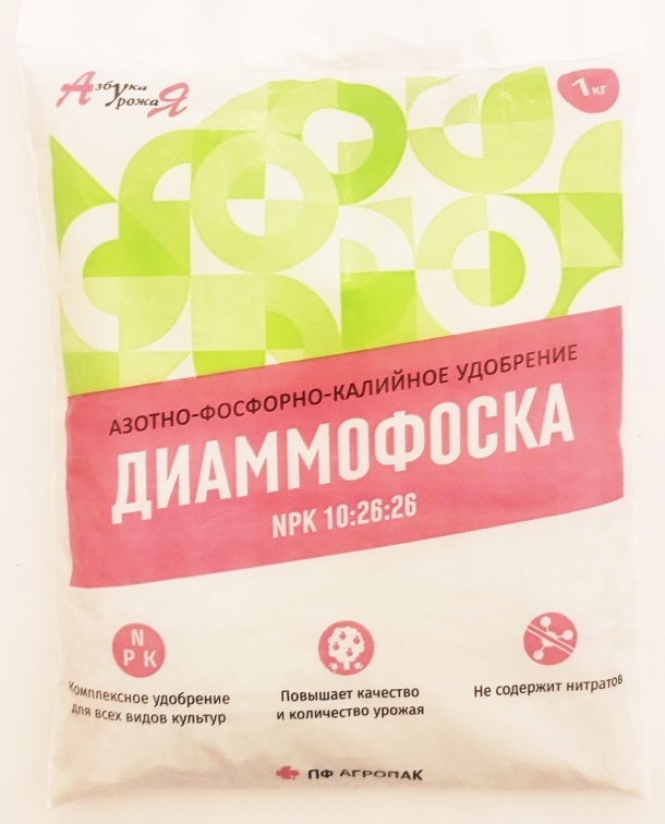Азбука Урожая классическое удобрение Диаммофоска 1 кг — купить в ...
