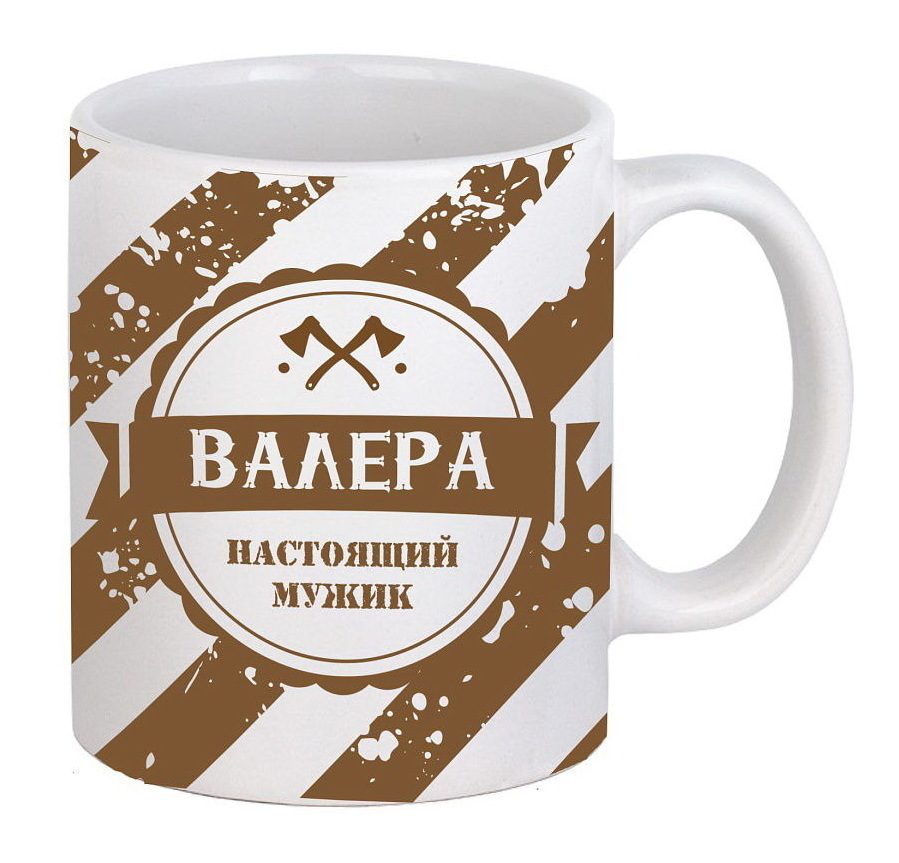 Кружка с именем