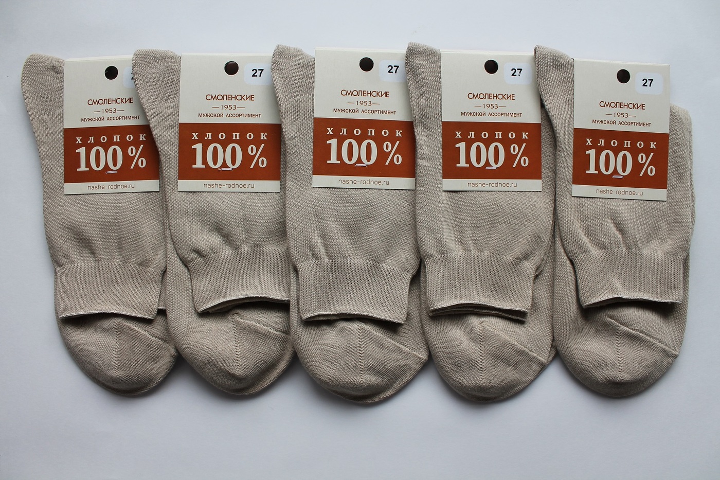 100 cotton anklets men dicks sporting goods