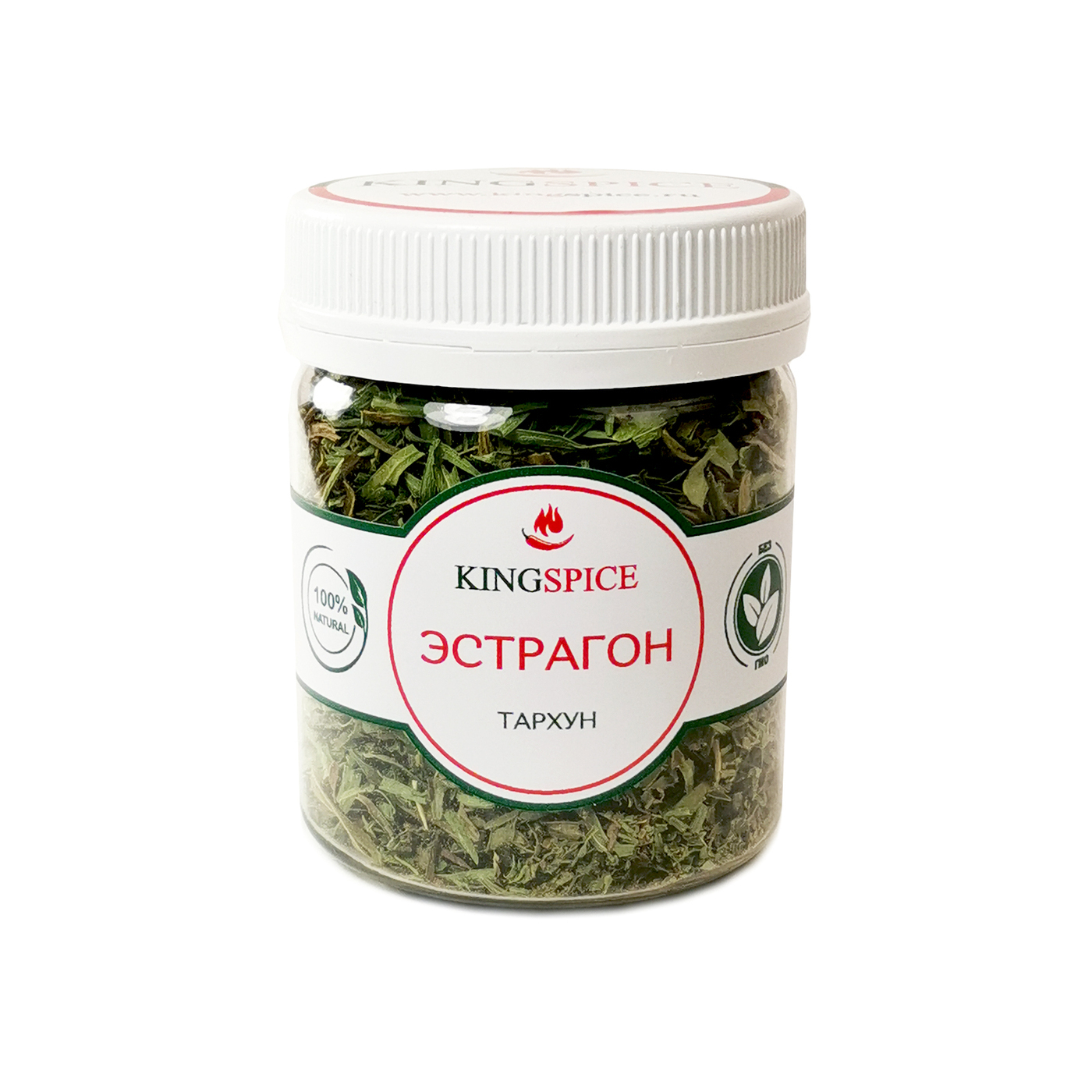 Эстрагон - Тархун 20г KINGSPICE