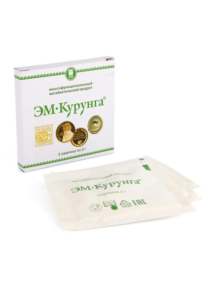 Эм-Курунга, Арго ЭМ-1 (г. Улан-Удэ), продукт метабиотический, порошок 3  пакетика по 2 гр - купить с доставкой по выгодным ценам в интернет-магазине  OZON (263018601)