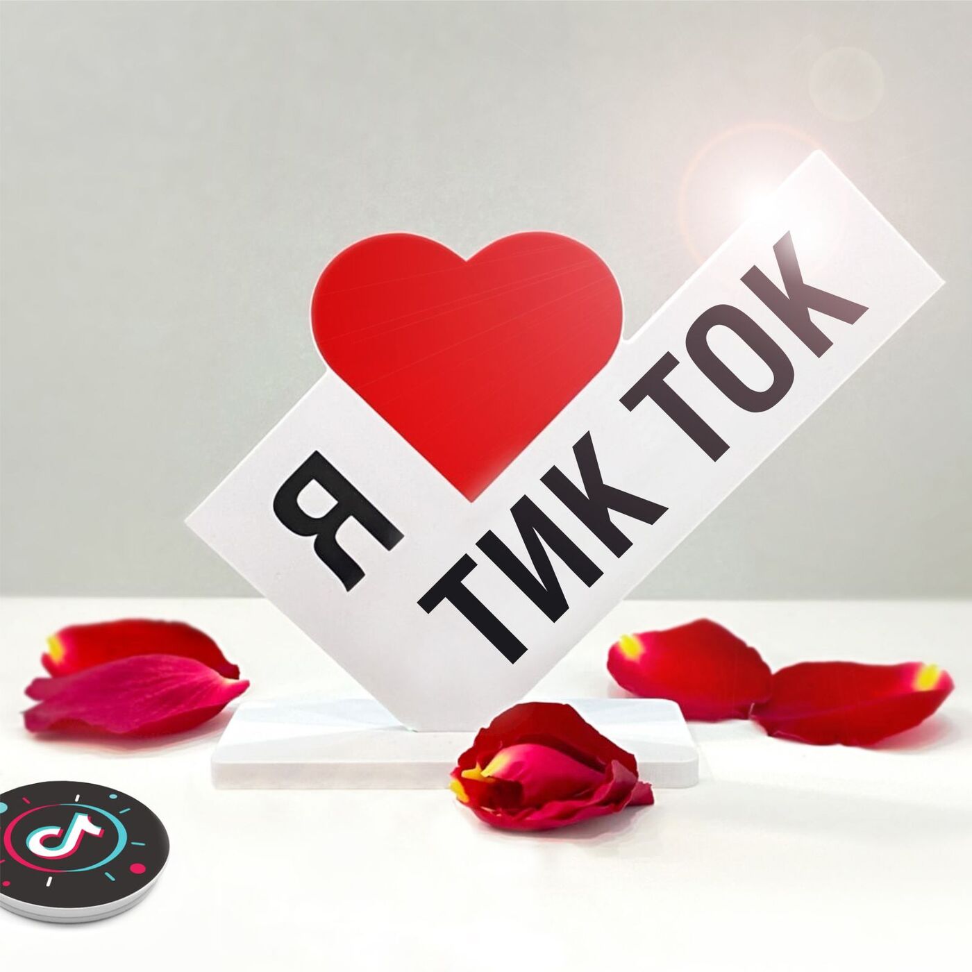 Новые Видео Тик Ток 2022 Года Новые Видео Тик Ток 2022 Года
