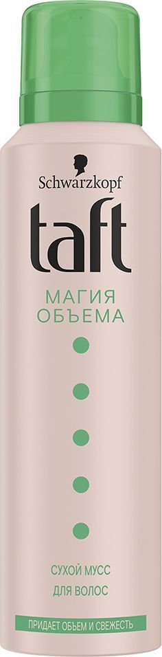 Taft Сухой мусс для укладки волос Магия объема, придает объем и ...