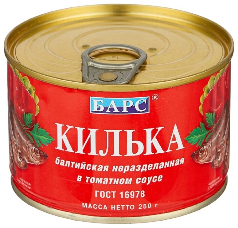 Килька балтийская в томатном соусе Барс 250г №6 ключ высокая банка 5шт ...