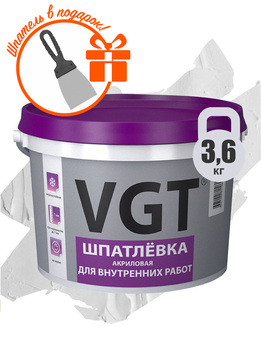 Акриловая шпаклевка. Шпатлевка фасадная ВГТ 18кг. Шпатлёвка универсальная VGT 18 кг. ВГТ шпатлевка акриловая универсальная. Шпатлевка акриловая VGT, 18 кг.