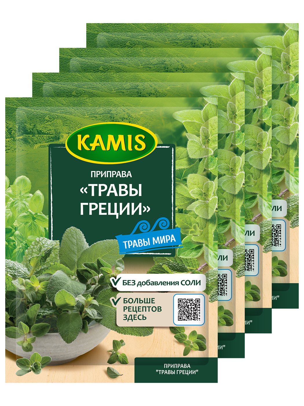 Kamis Приправа "Травы Греции" по 4 шт — купить в интернет-магазине OZON ...