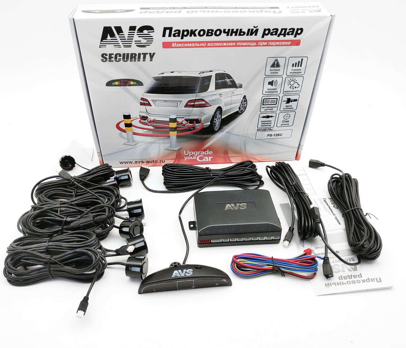 Парктроник AVS PS-126U (Black) — купить в интернет-магазине OZON с ...