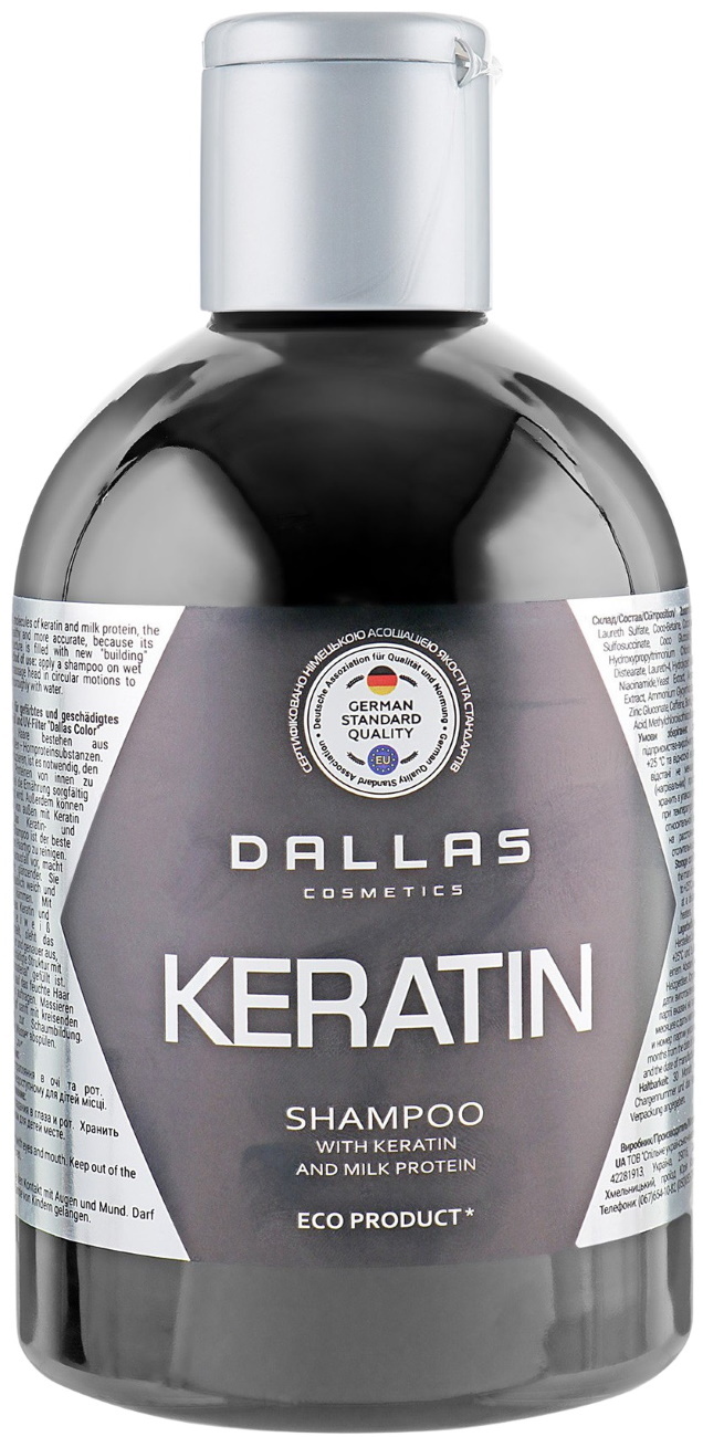 Характеристики Dallas, Шампунь KERATIN с кератином и молочным протеином ...