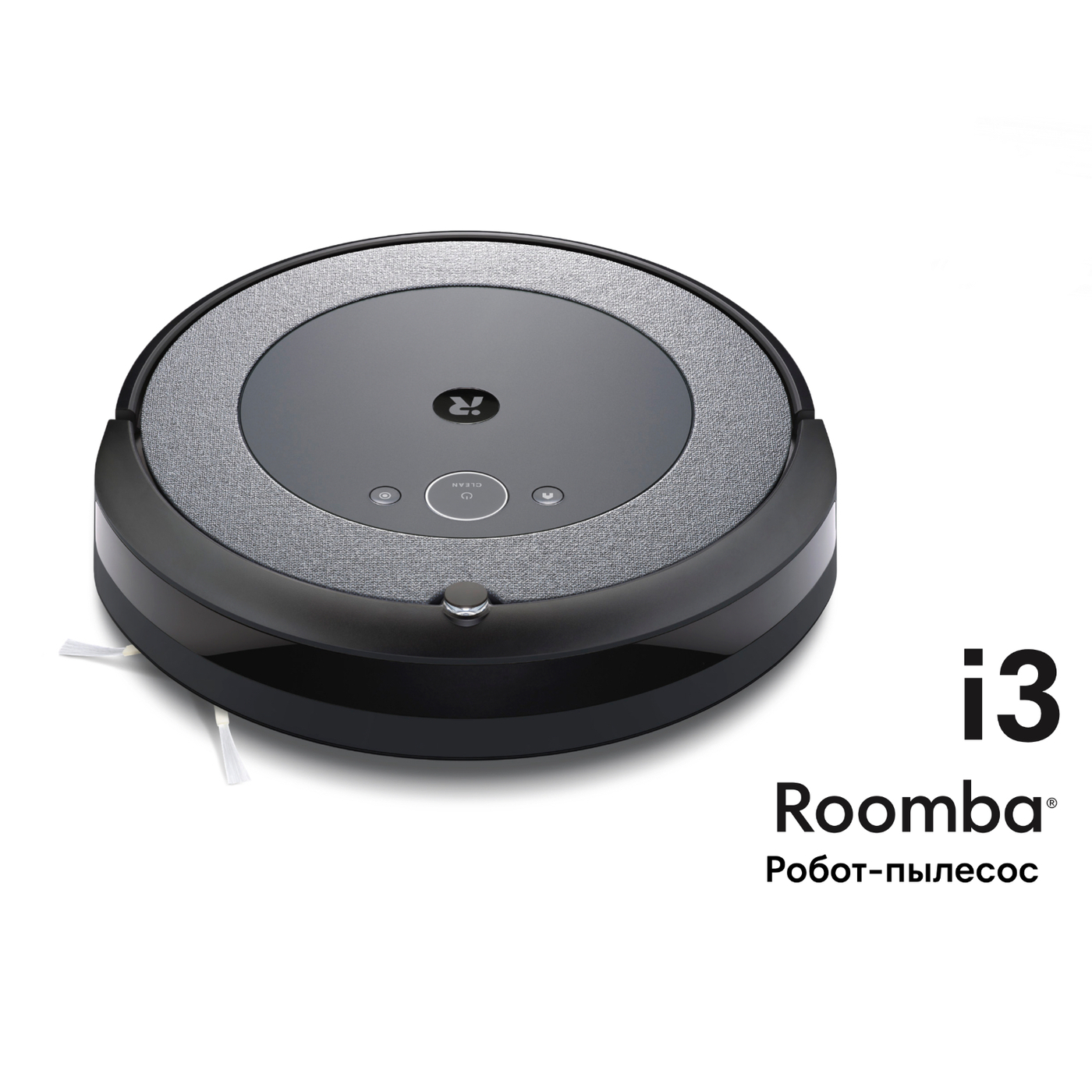 Робот Пылесос Irobot Roomba I6 Купить