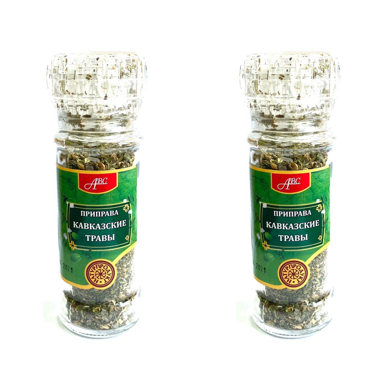 Приправа котани кавказские травы 9г. Кавказские специи. Специи для мяса. Кавказские травы kotanyi. Приправы кавказа набор.