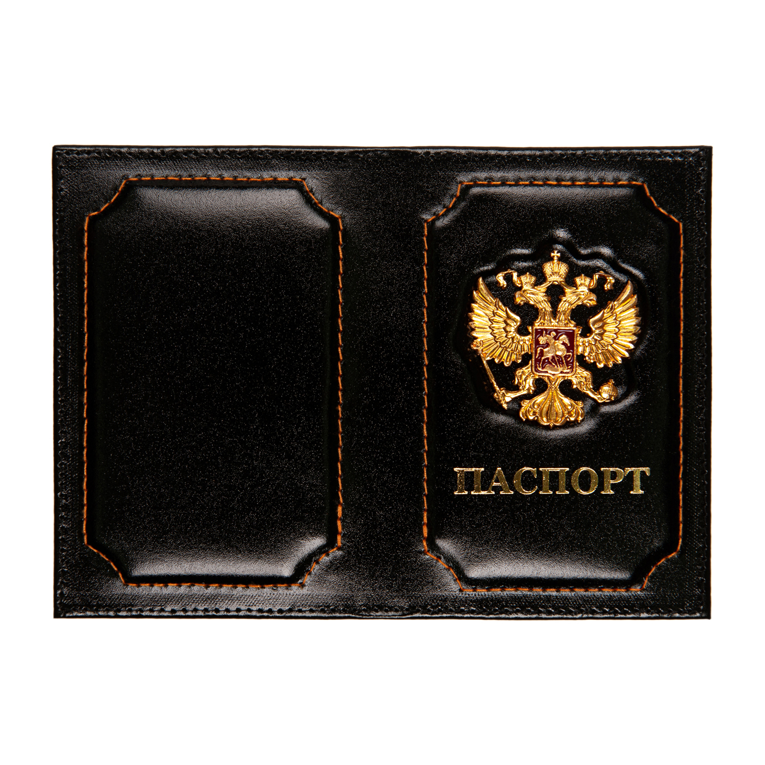 Обложка на паспорт женская Ozon