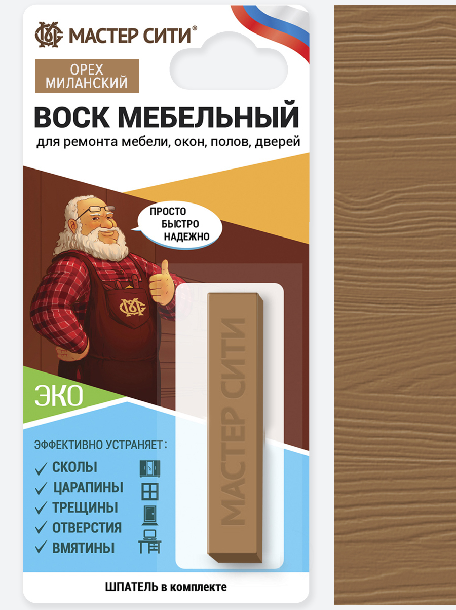 Воск мебельный мягкий (дуб темный) r4225