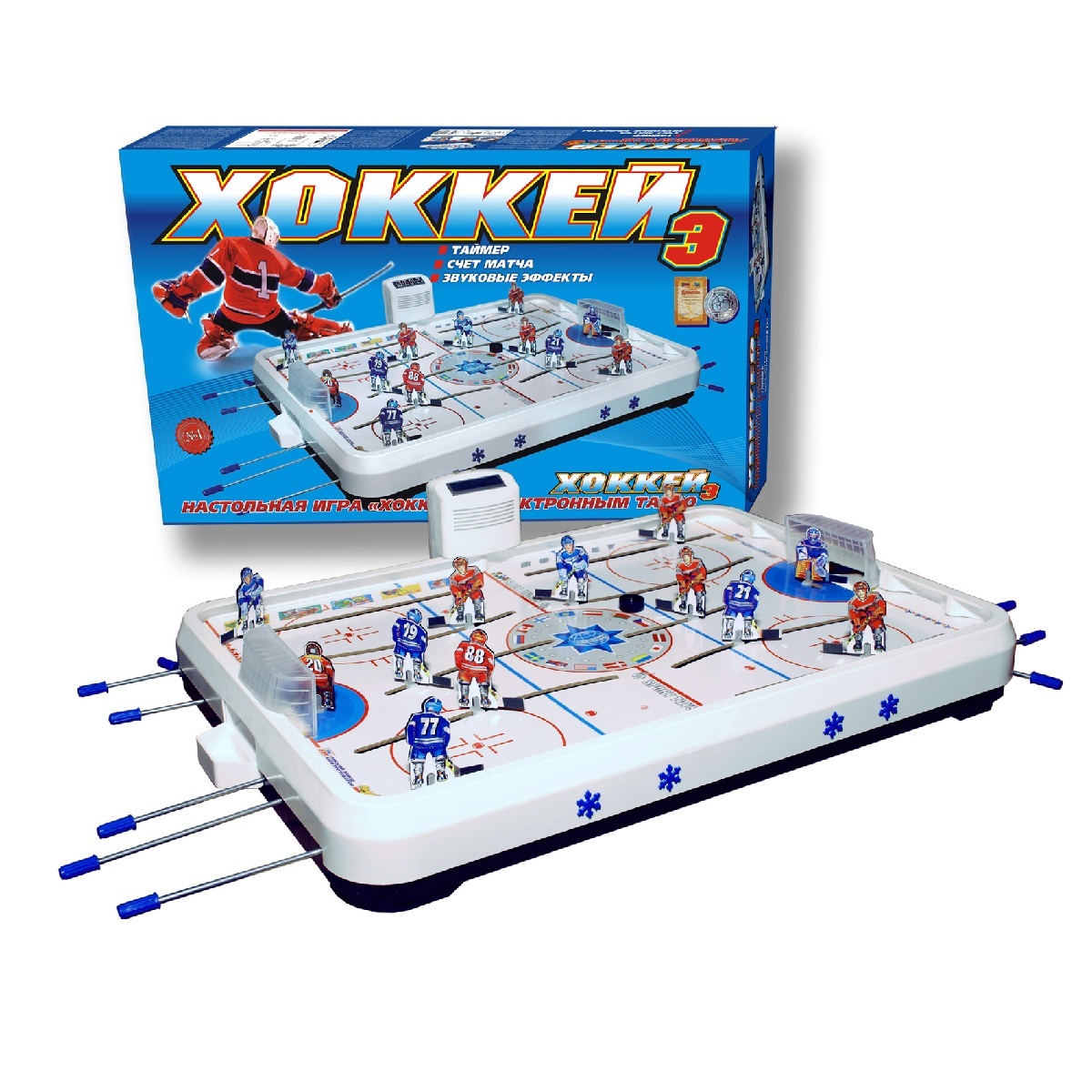 Настольный хоккей-э Sport Toys (с электронным табло)
