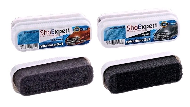 Губка SHOExpert (черный) + (бесцветный), Пром-сет SHOExpert, Набор губок для обуви