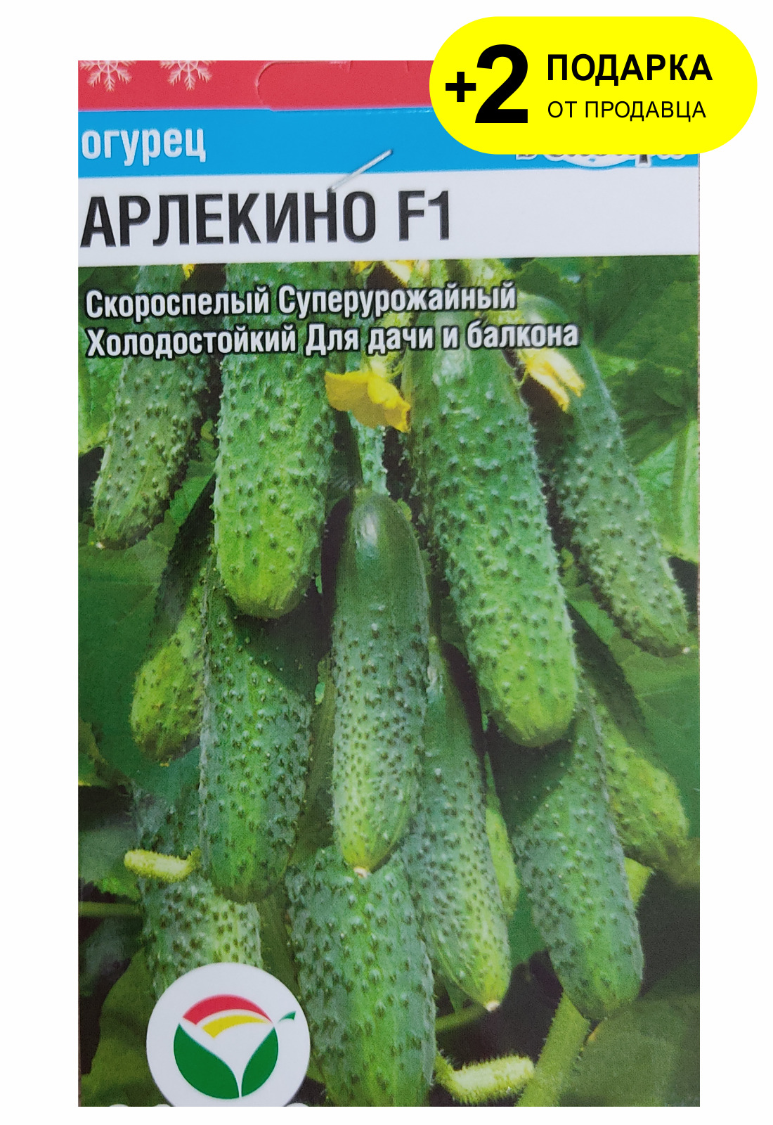 Semena Магазин Семян