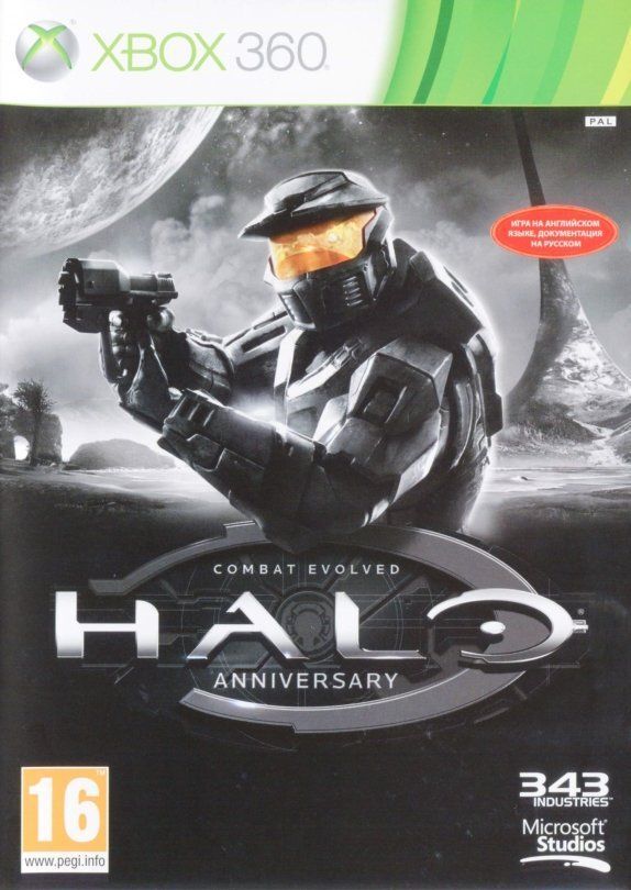 Игра Halo: Combat Evolved Anniversary (XBox 360, Xbox One, Английская версия)