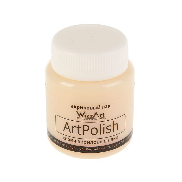 Лак акриловый, водная основа, глянцевый, полиуретановый, 80 мл, WizzArt ...