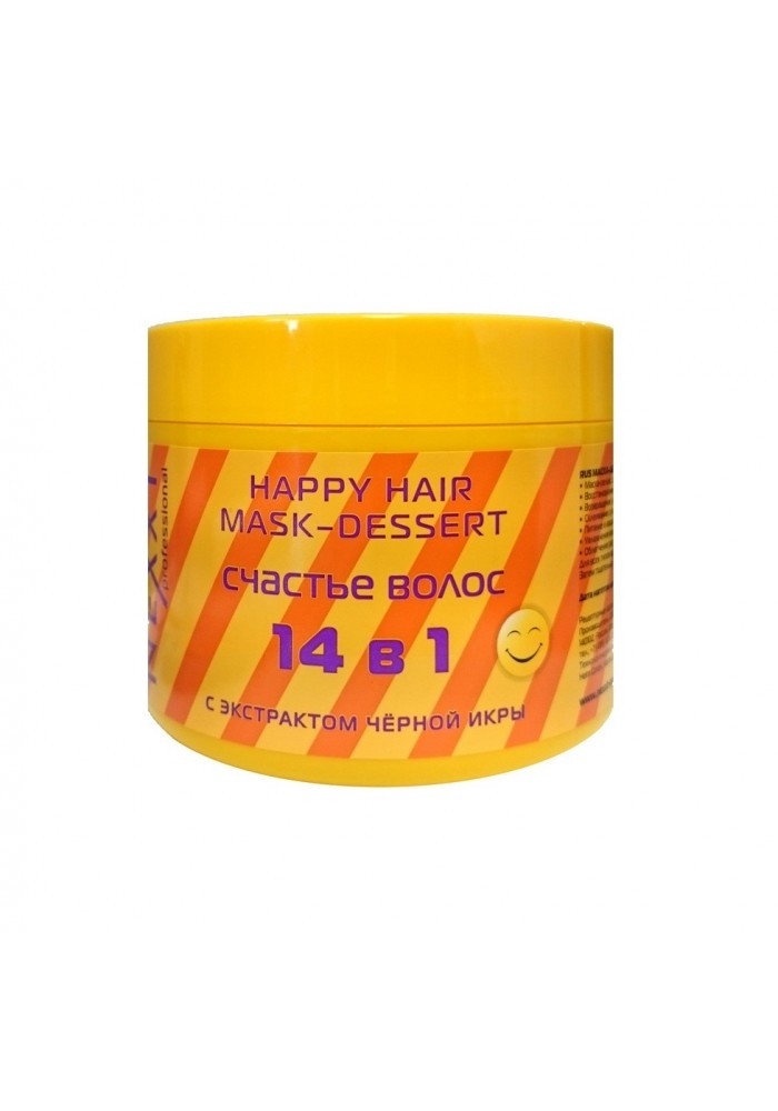 Nexxt маска десерт счастье волос happy hair mask dessert 200 мл