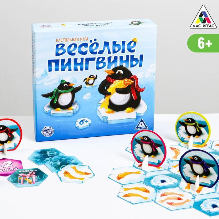 Игра Пингвины и Рыбы — купить в интернет-магазине OZON по выгодной цене