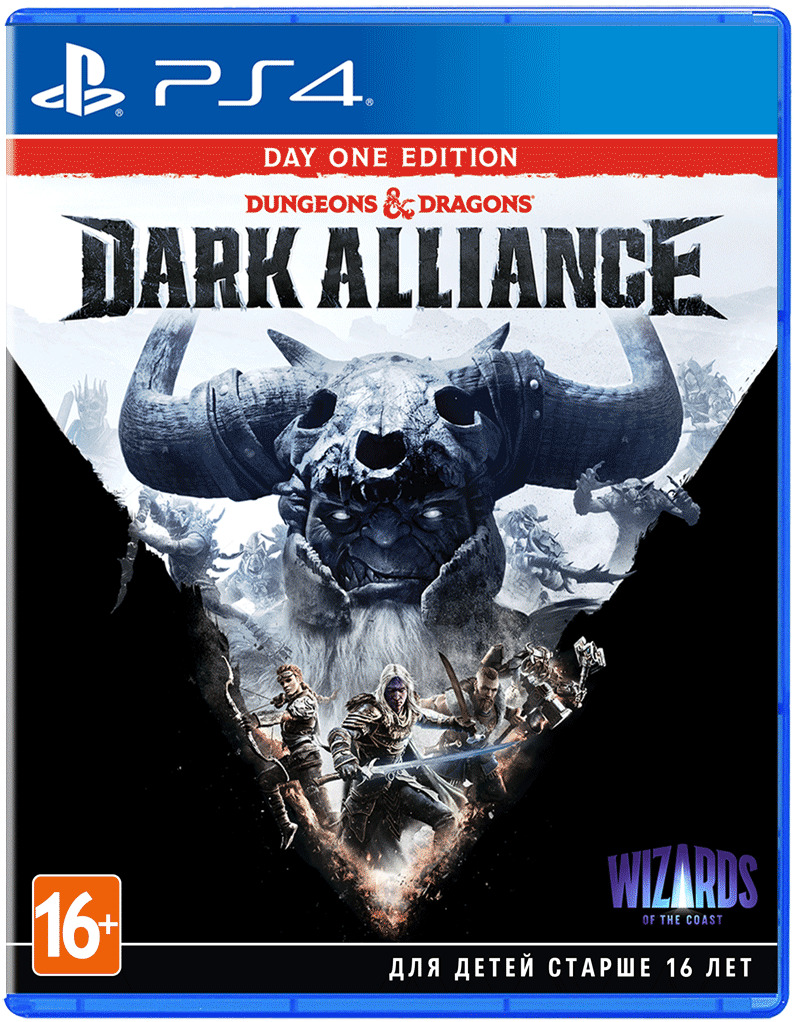 ИграDungeons&Dragons:DarkAlliance.DayOneEdition(PlayStation4,PlayStation5,Русскиесубтитры)