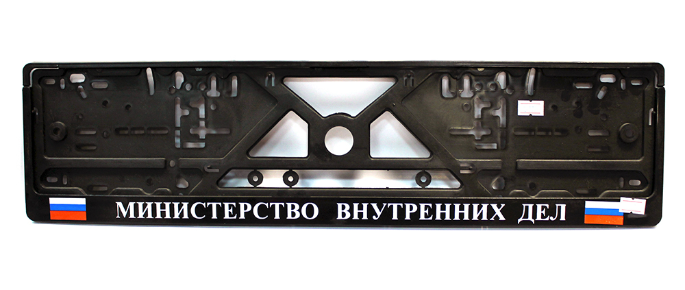 Рамка Для Номера Автомобиля Купить В Красноярске