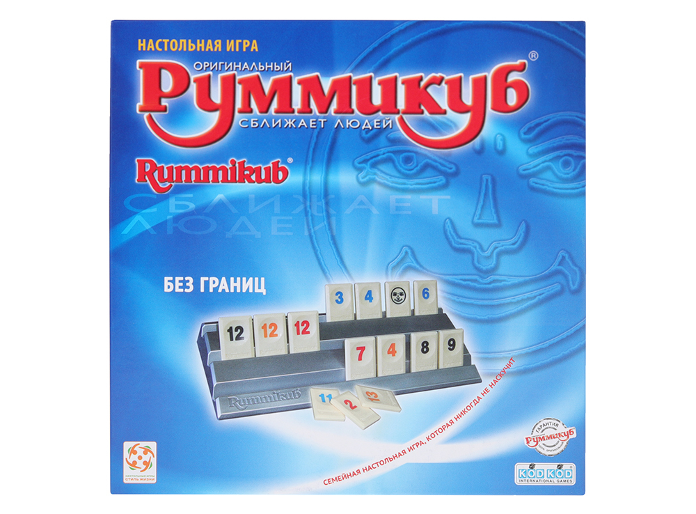 Настольная игра руммикуб в пенале