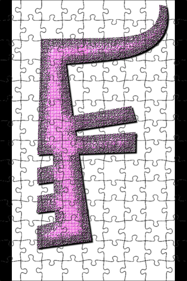 Буква ж красивая. См ж. Буква ж. Большая буква ж. Животное на букву ж.