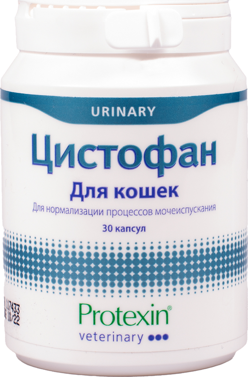 Protexin Цистофан 30 капсул