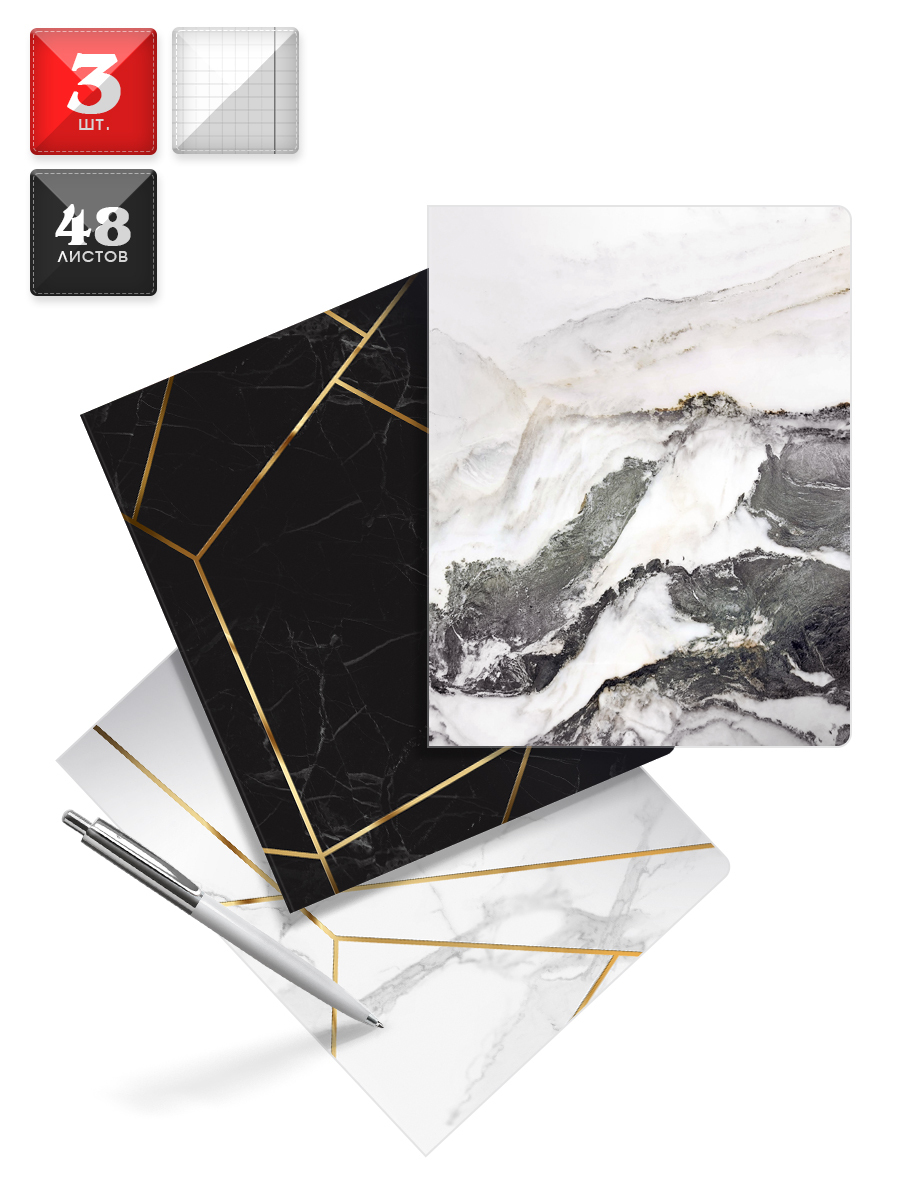 памятник из мрамора сердечко. мрамор 48. отделка мрамором. мрамор 48. мрамор валун галтованный.