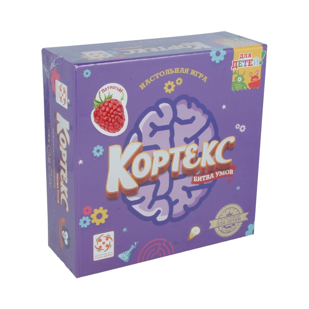 Кортекс страна производитель. Настольная игра Кортекс. Настольная игра Кортекс 2. Игра Кортекс битва умов. Кортекс настольная игра в руках.