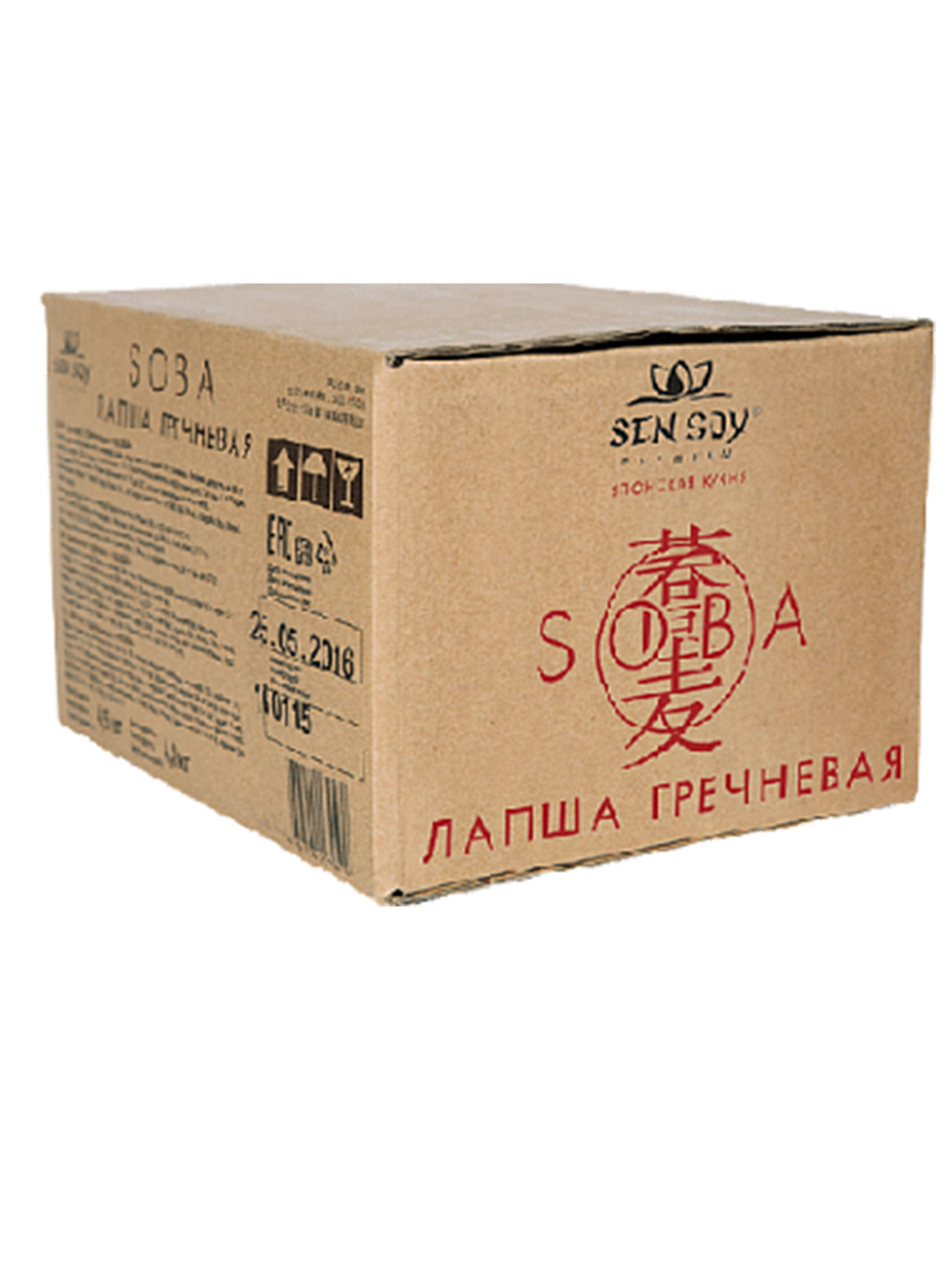 Сенсой Лапша гречневая СОБА Sen Soy Premium коробка 4,5 кг для кафе ...