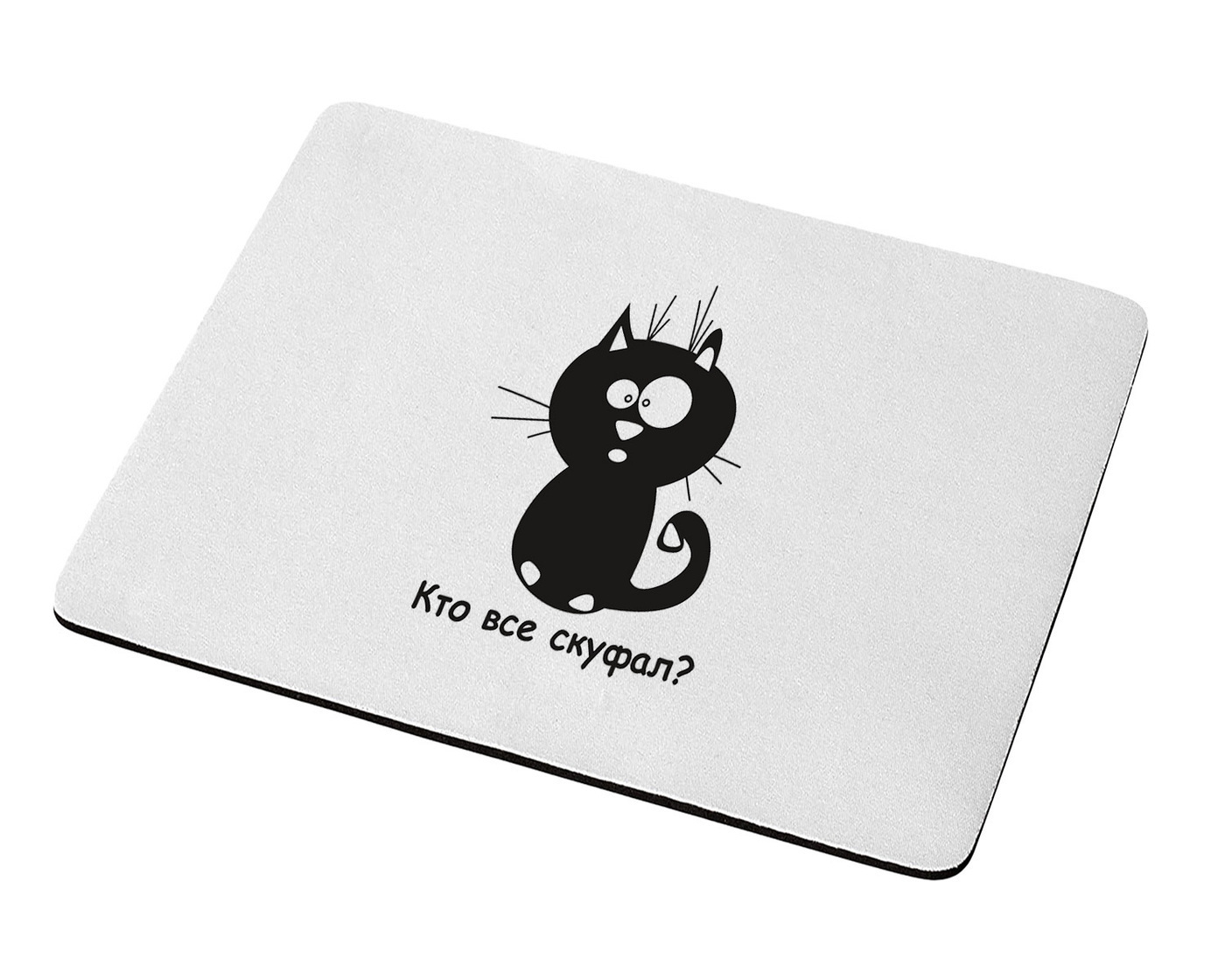 Шуточные коврики для мыши. Коврик для мыши сленг. Смешные коврики для мышки. Коврик для мыши сленг. Коврик для мыши сленг.