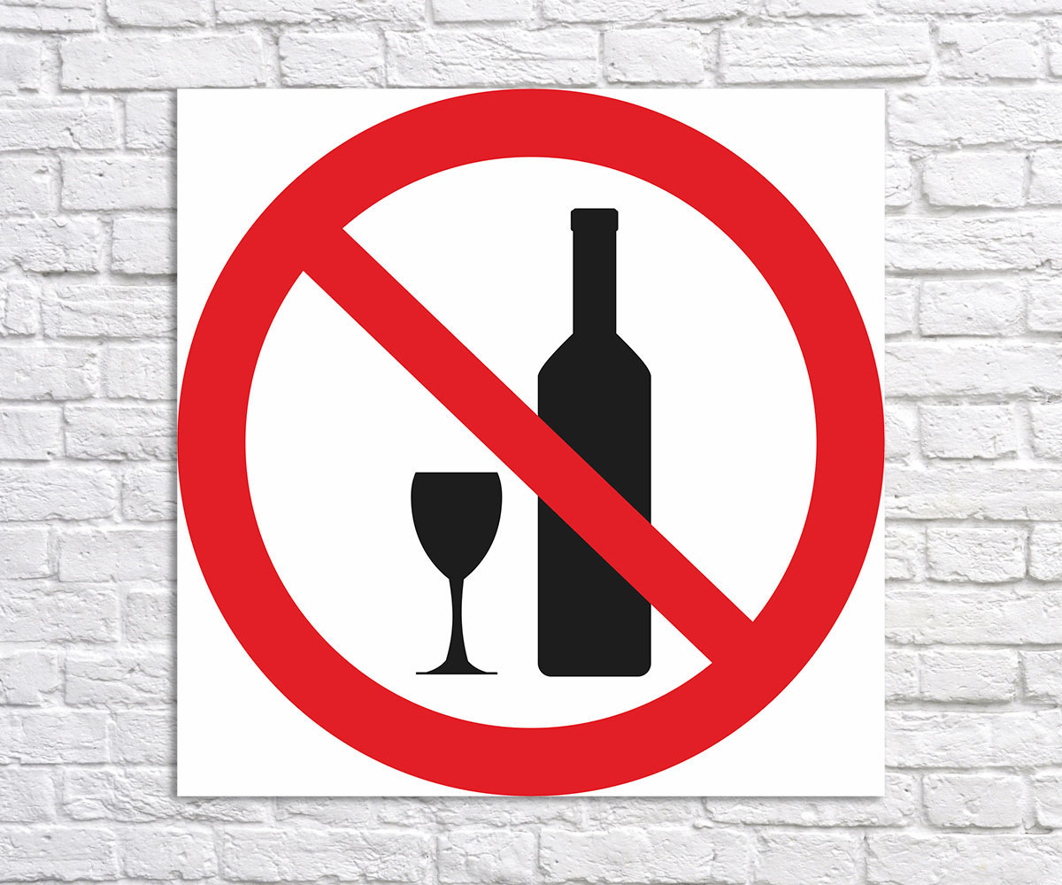 С смартфоном нельзя заходить. Нельзя заходить. Босиком не заходить. В обуви запрещено. Нельзя заходить в спальню.