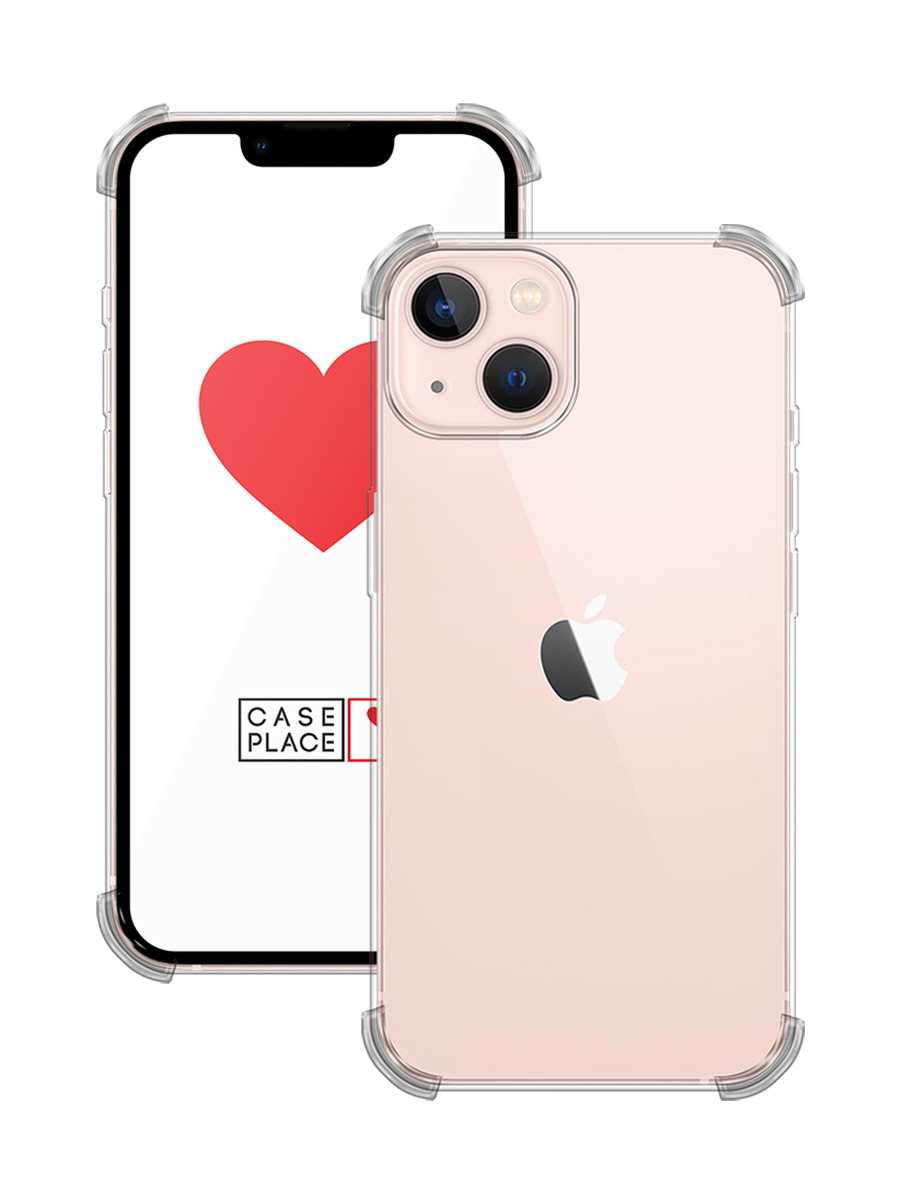 Купить Iphone 13 Про Чехол