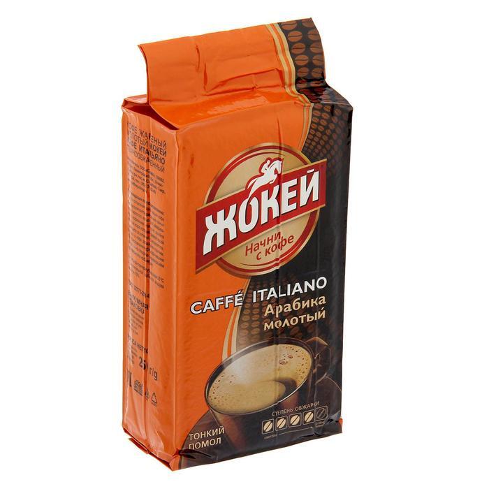 Озон Интернет Магазин Кофе Молотый Купить