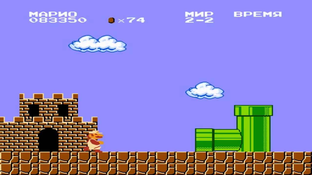 Игры 98 года. Игра Sega: super Mario Bros. Dendy игры Mario. Игра на Денди Марио БРОС. Super Mario игра на Денди.