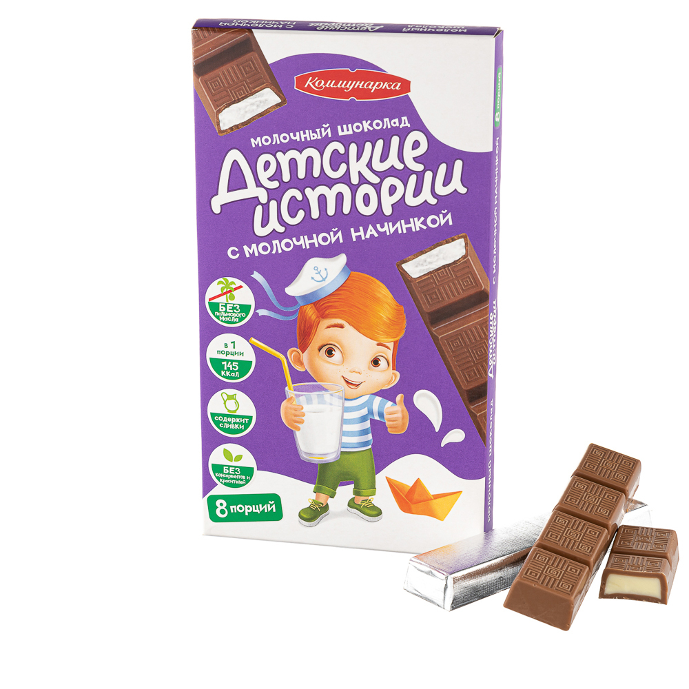 Шоколад молочный Озон